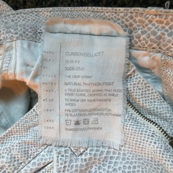 Current Elliot | Python Print - Picture 5 of 5